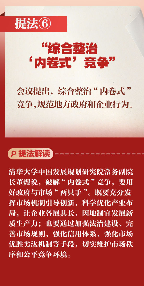 http://img-cdn.mall.lingtong.info/uploads/assets/images/{E3DEC1B5-800D-7A61-E4AD-0493D2DC9D8A}.jpg